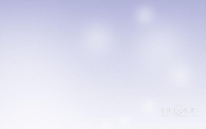 Phượng Thạp Thê Loan 23 trang 45