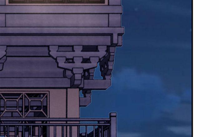 Phượng Thạp Thê Loan 23 trang 49