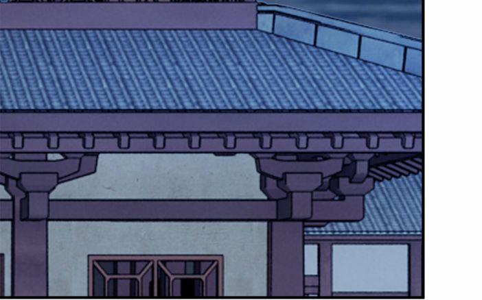 Phượng Thạp Thê Loan 23 trang 50