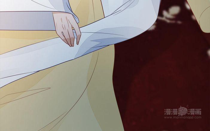 Phượng Thạp Thê Loan 23 trang 54