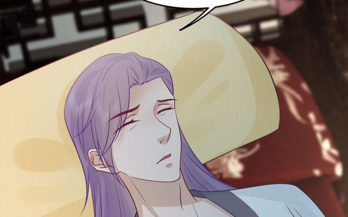 Phượng Thạp Thê Loan 23 trang 57