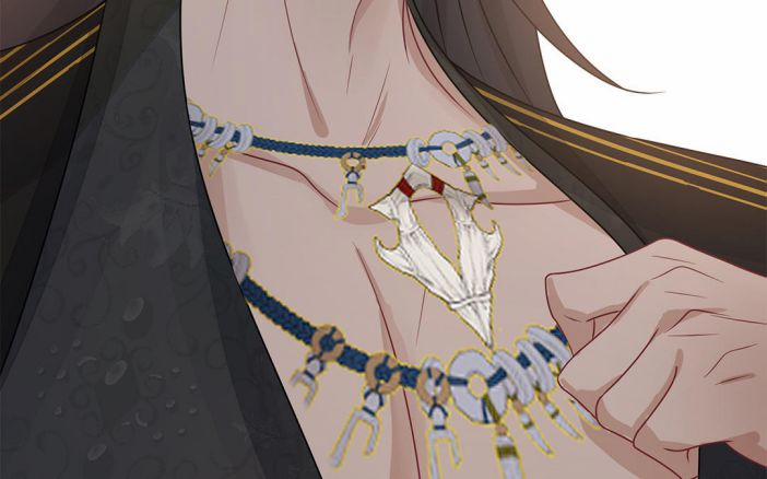 Phượng Thạp Thê Loan 23 trang 83