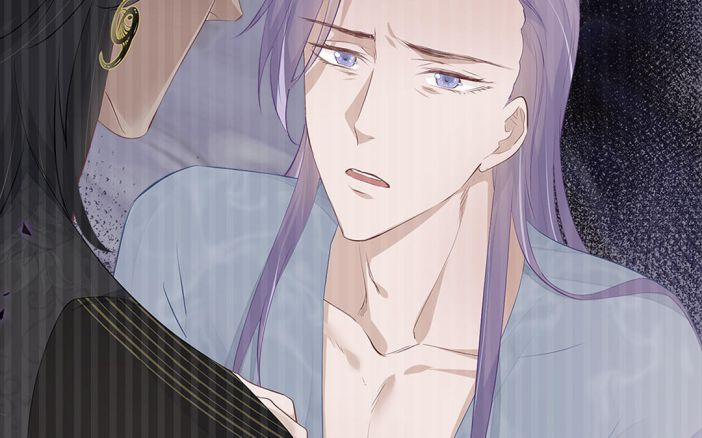 Phượng Thạp Thê Loan 23 trang 87