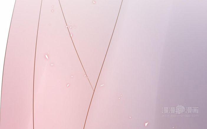 Phượng Thạp Thê Loan 23 trang 94