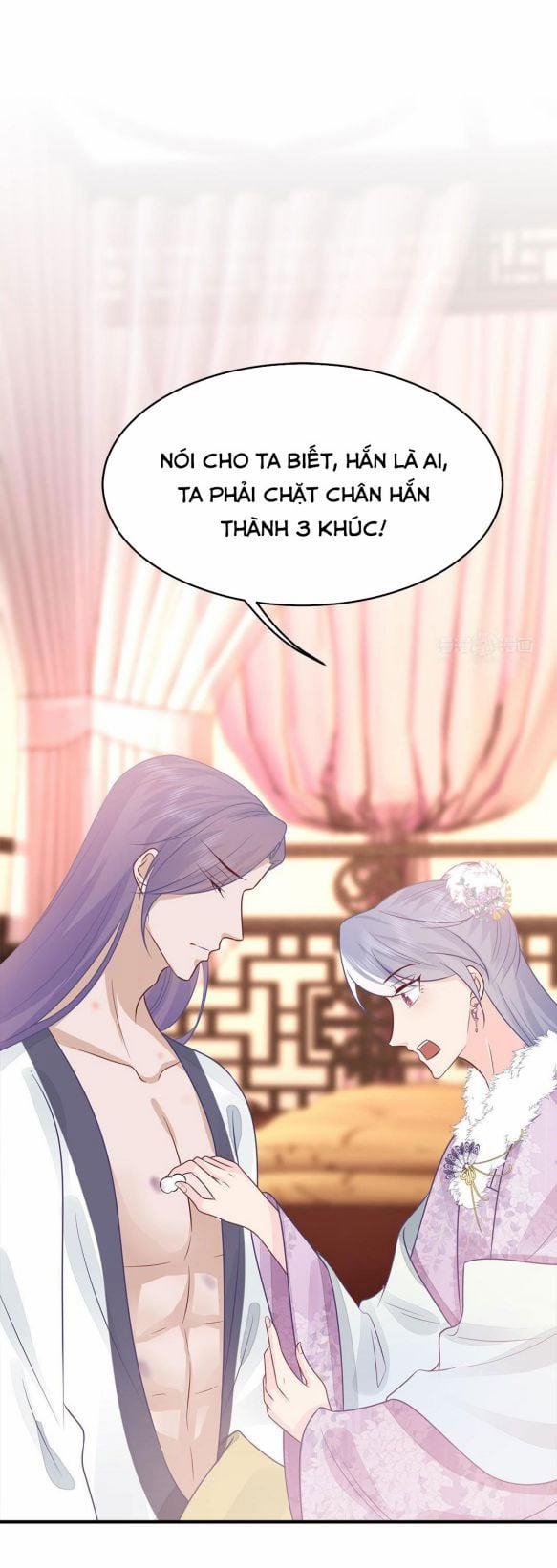 Phượng Thạp Thê Loan 24 trang 16