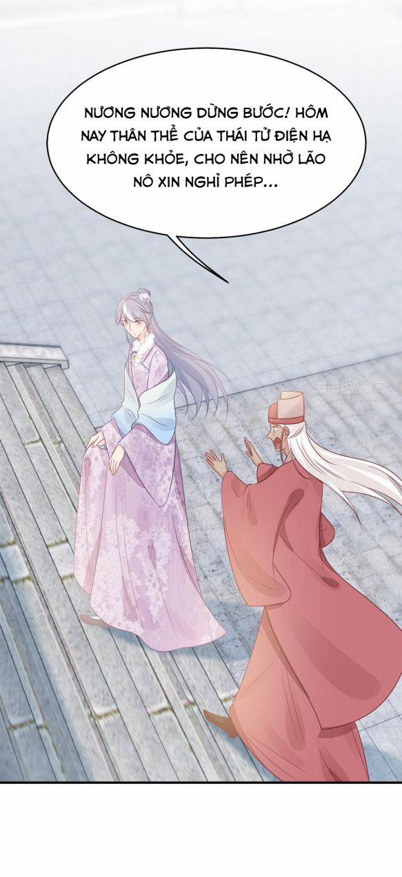 Phượng Thạp Thê Loan 24 trang 5