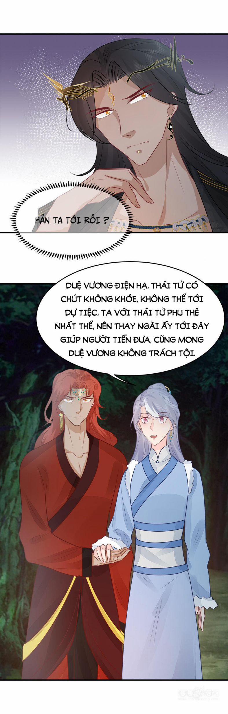 Phượng Thạp Thê Loan 25 trang 17