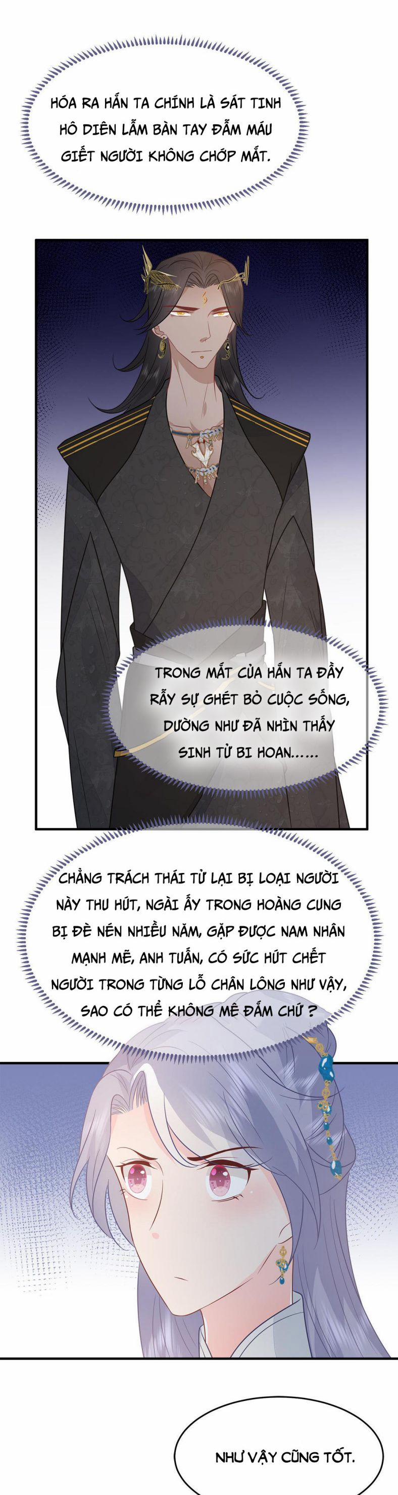 Phượng Thạp Thê Loan 25 trang 18