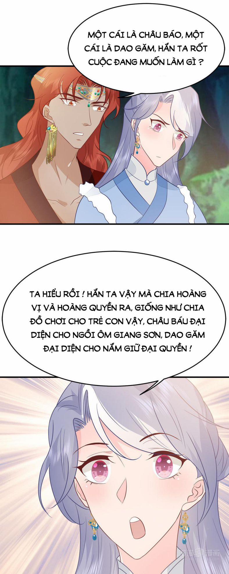 Phượng Thạp Thê Loan 25 trang 22