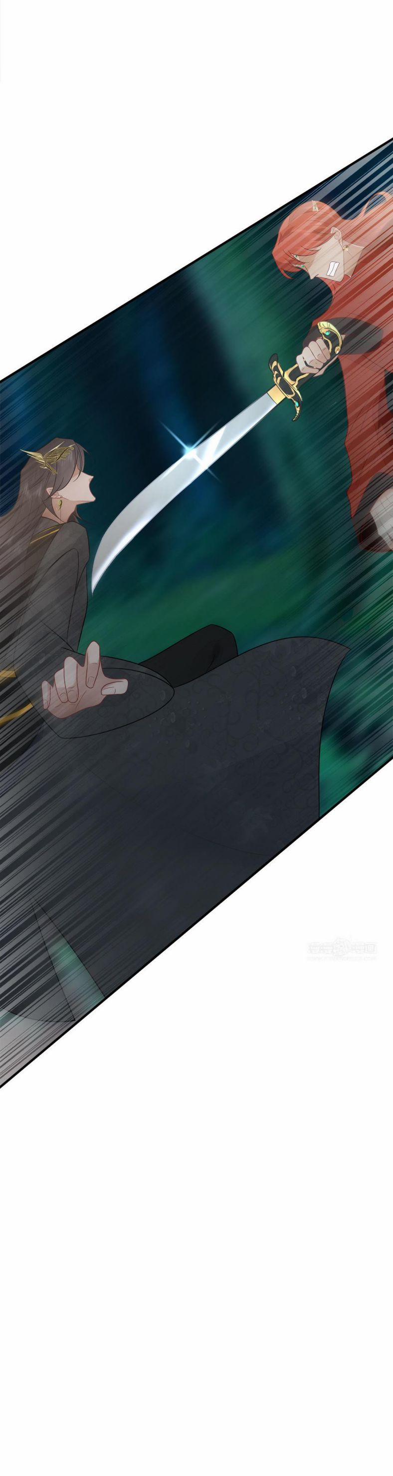 Phượng Thạp Thê Loan 25 trang 24