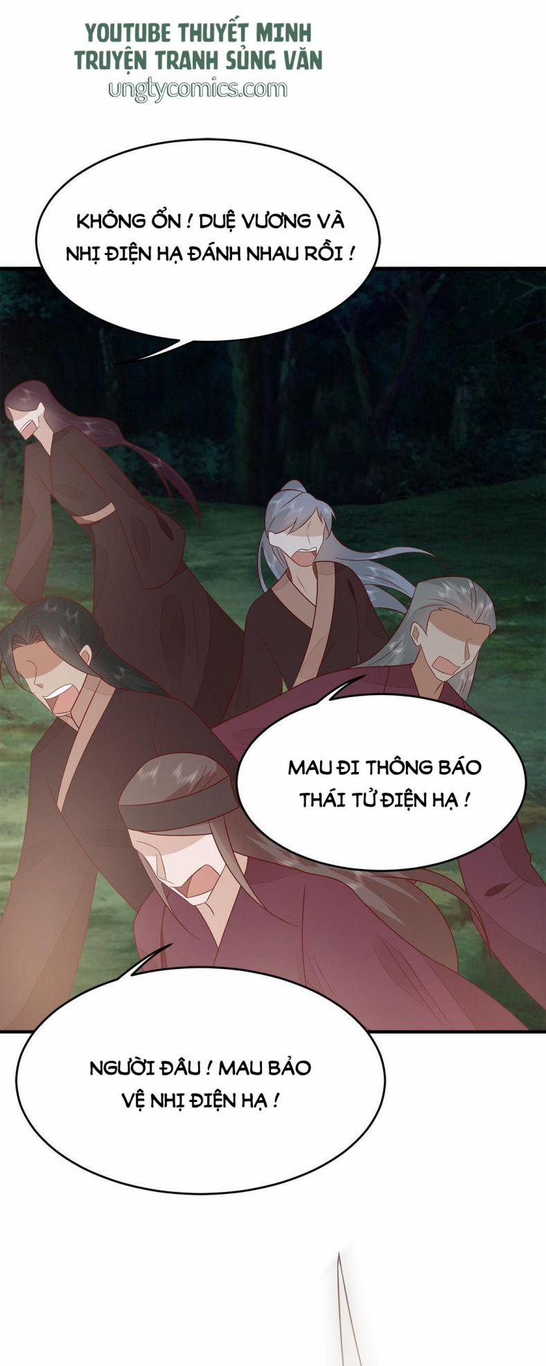 Phượng Thạp Thê Loan 25 trang 25