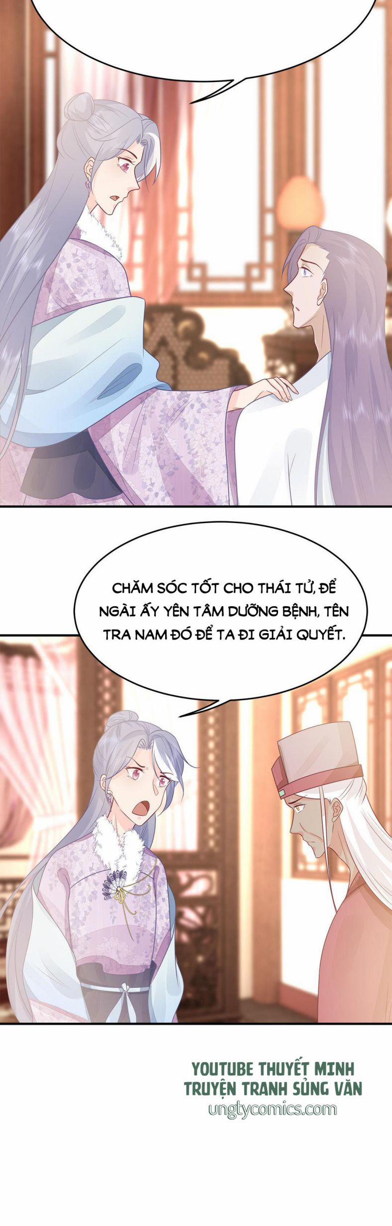 Phượng Thạp Thê Loan 25 trang 5