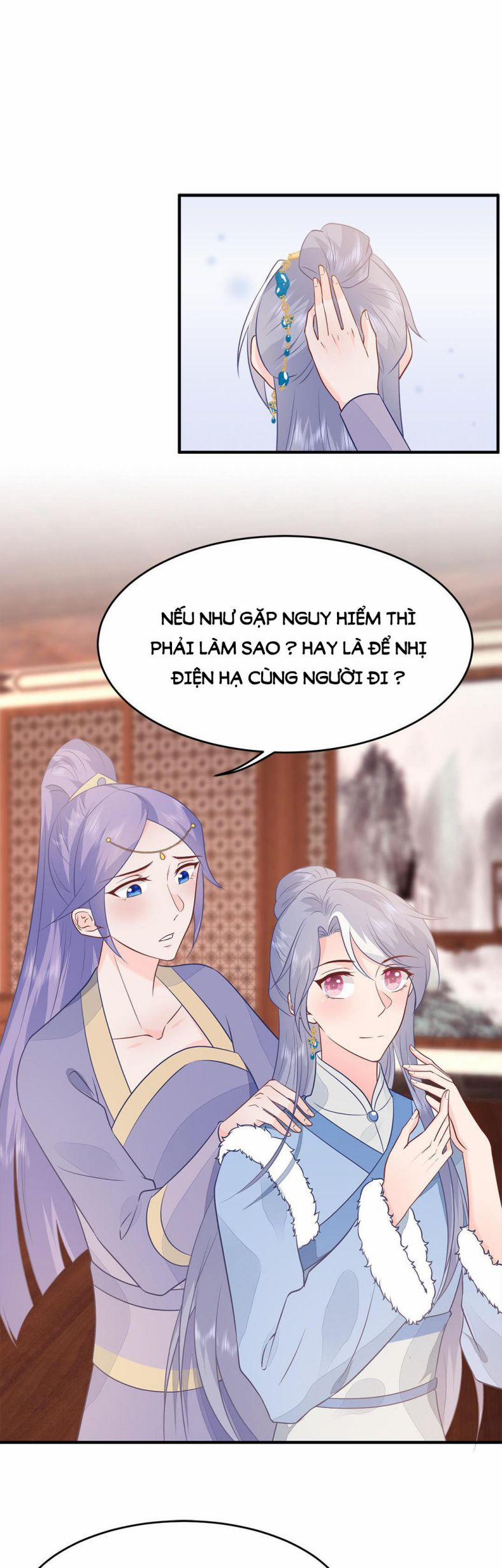 Phượng Thạp Thê Loan 25 trang 7