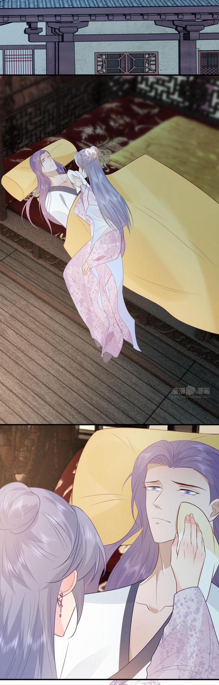 Phượng Thạp Thê Loan 26 trang 20