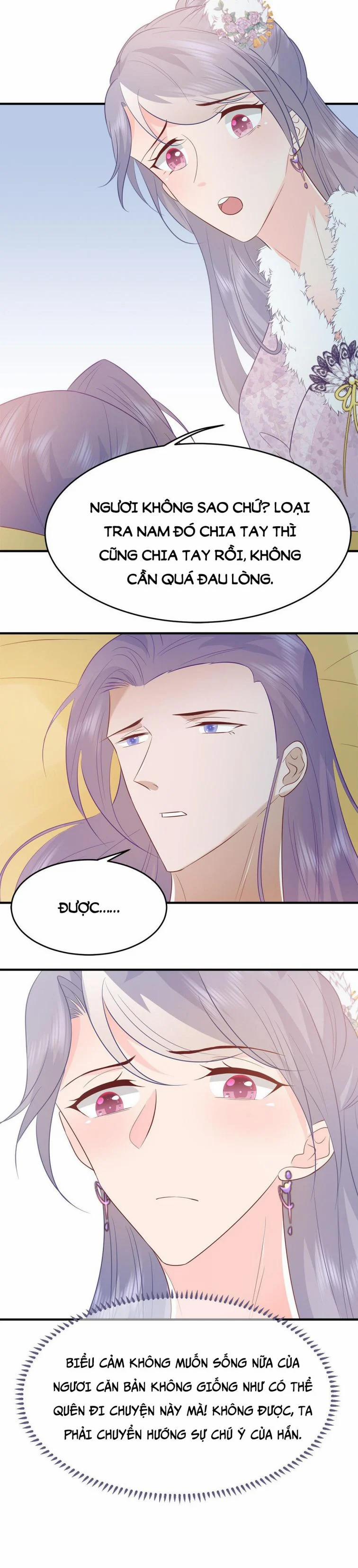 Phượng Thạp Thê Loan 26 trang 21