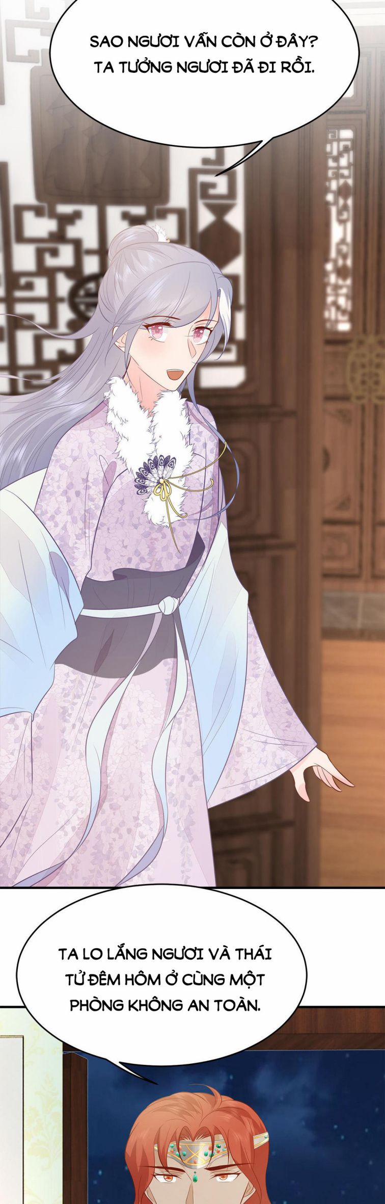 Phượng Thạp Thê Loan 26 trang 27