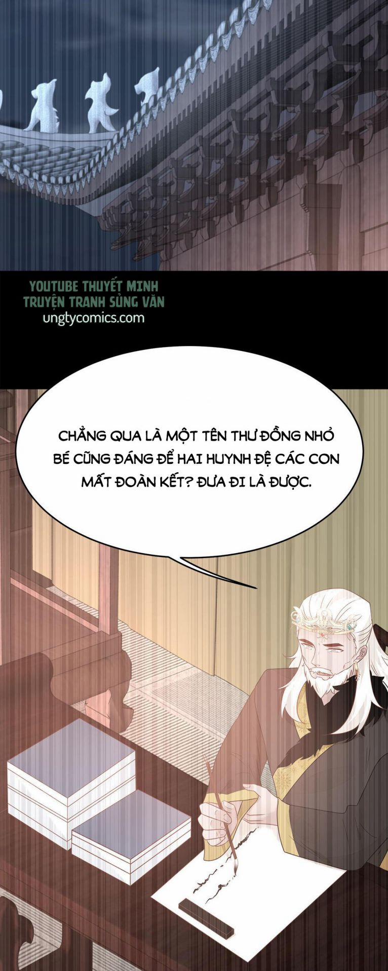 Phượng Thạp Thê Loan 27 trang 18