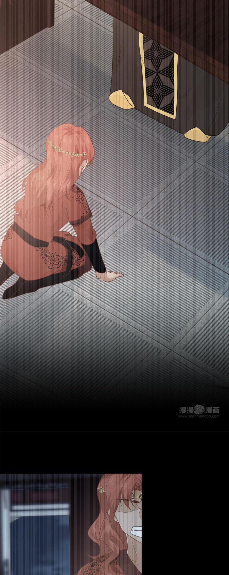 Phượng Thạp Thê Loan 27 trang 19