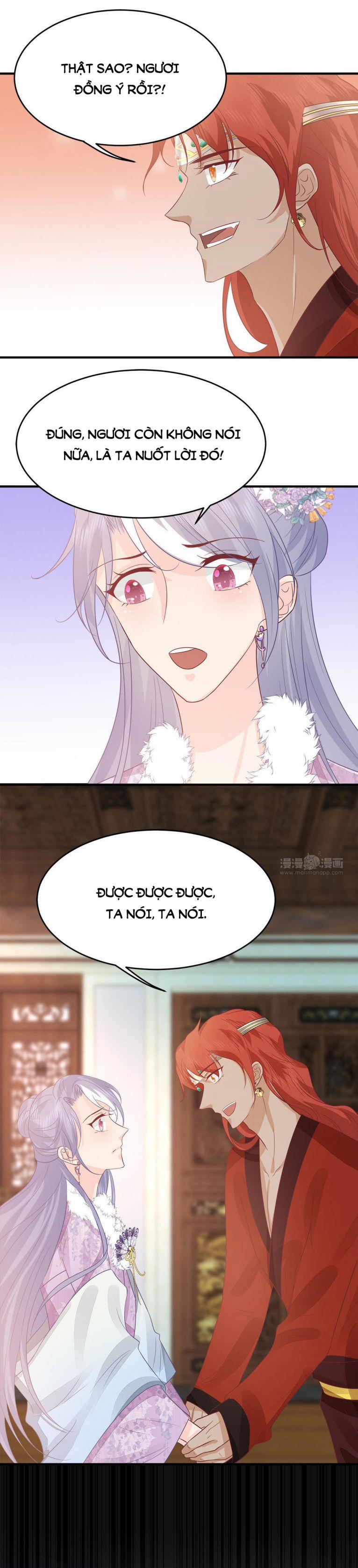 Phượng Thạp Thê Loan 27 trang 5