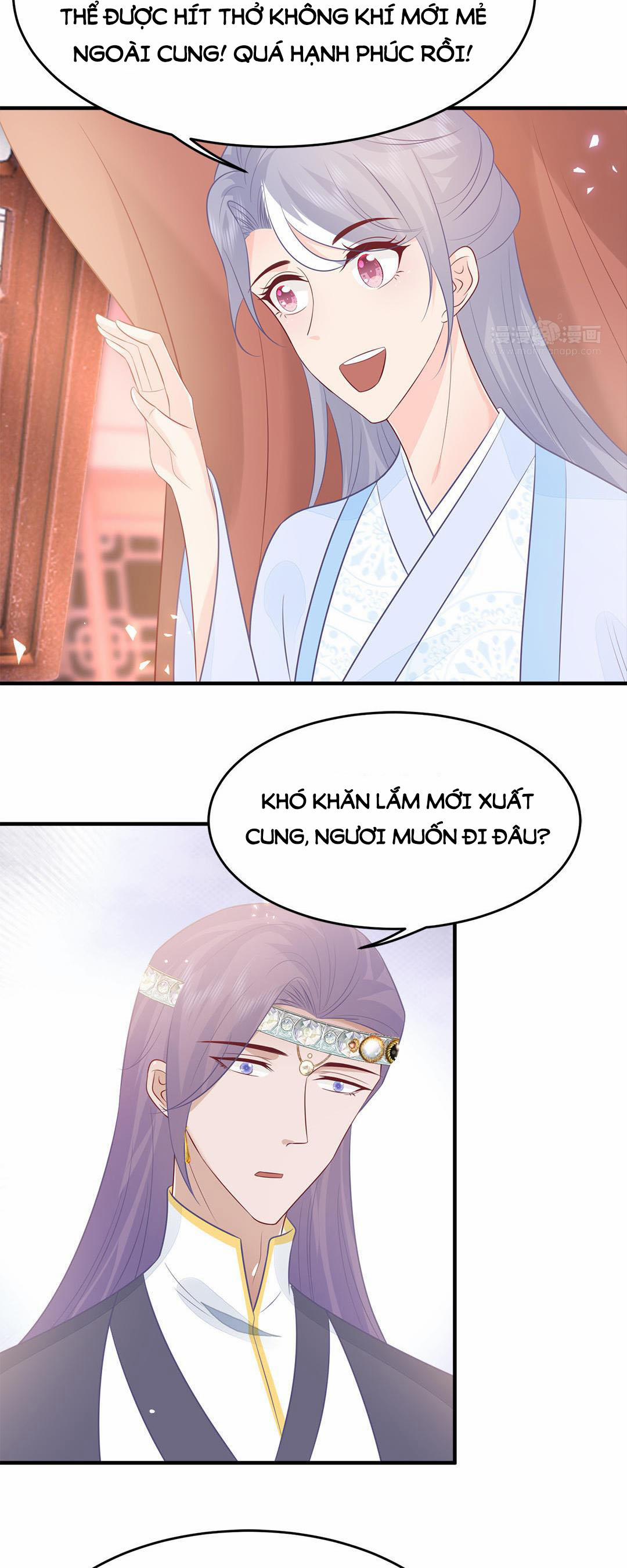 Phượng Thạp Thê Loan 29 trang 4