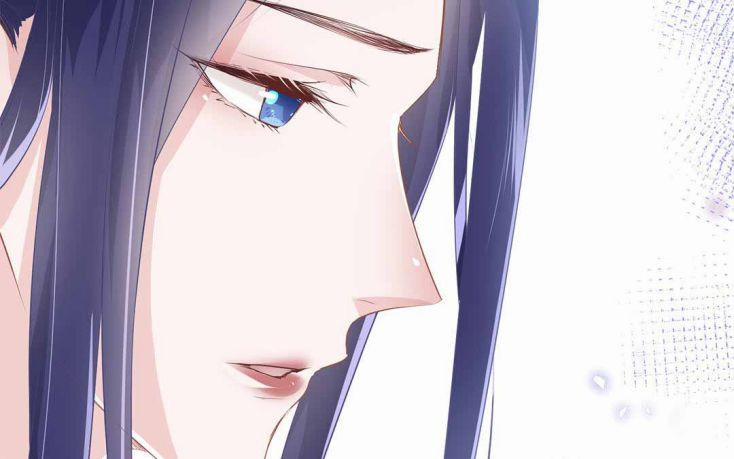 Phượng Thạp Thê Loan 3 trang 52