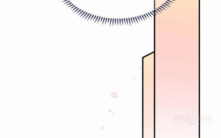 Phượng Thạp Thê Loan 3 trang 7