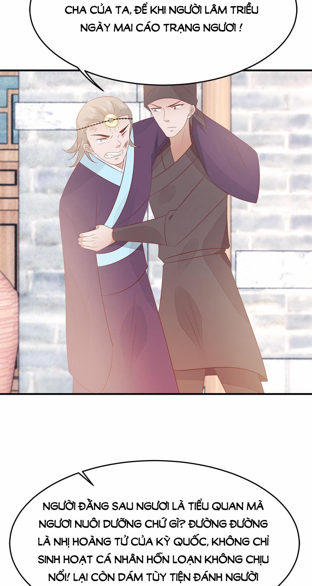 Phượng Thạp Thê Loan 30 trang 16