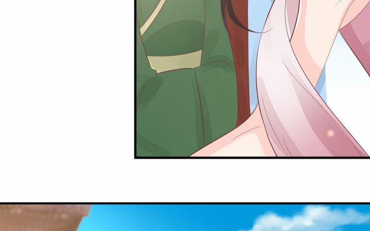 Phượng Thạp Thê Loan 31 trang 10