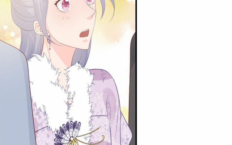 Phượng Thạp Thê Loan 31 trang 24