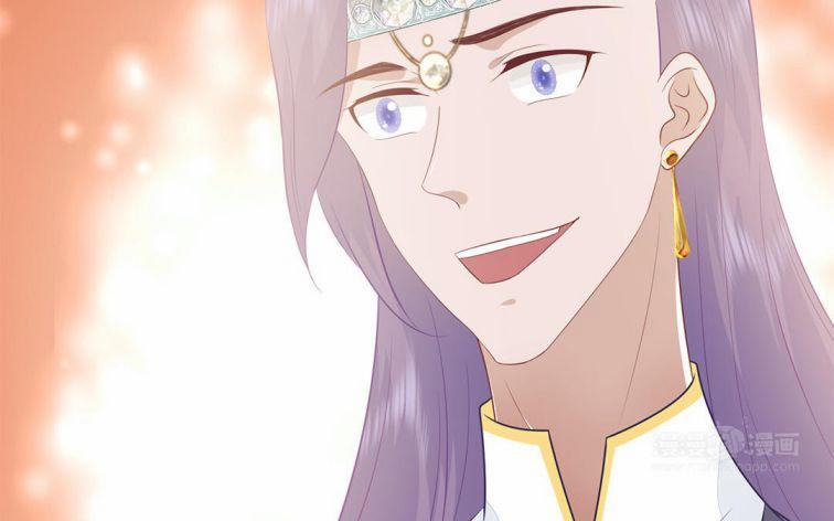 Phượng Thạp Thê Loan 31 trang 34