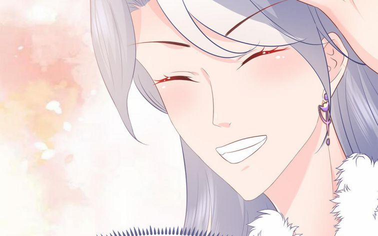 Phượng Thạp Thê Loan 31 trang 36