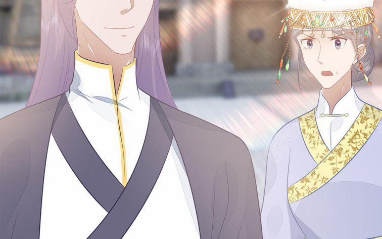 Phượng Thạp Thê Loan 31 trang 44