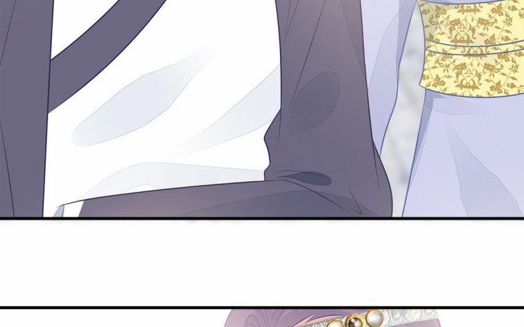 Phượng Thạp Thê Loan 31 trang 45