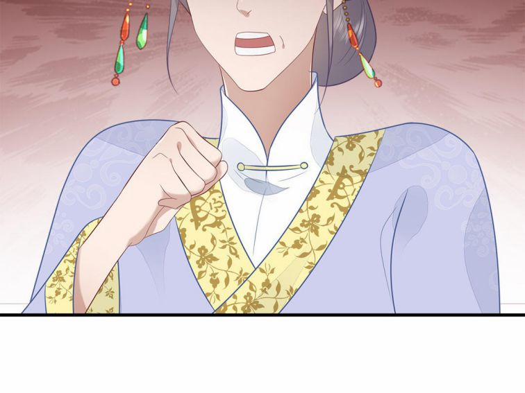 Phượng Thạp Thê Loan 31 trang 47