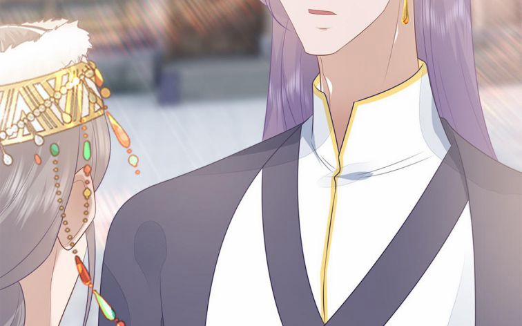 Phượng Thạp Thê Loan 31 trang 49