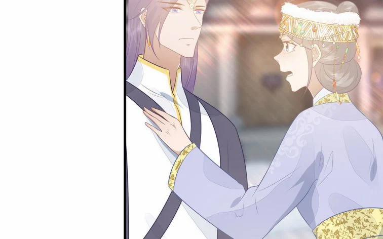 Phượng Thạp Thê Loan 31 trang 51