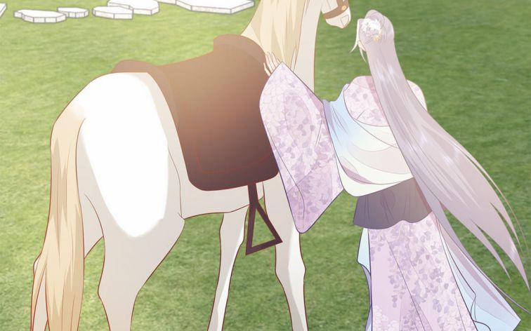 Phượng Thạp Thê Loan 31 trang 57