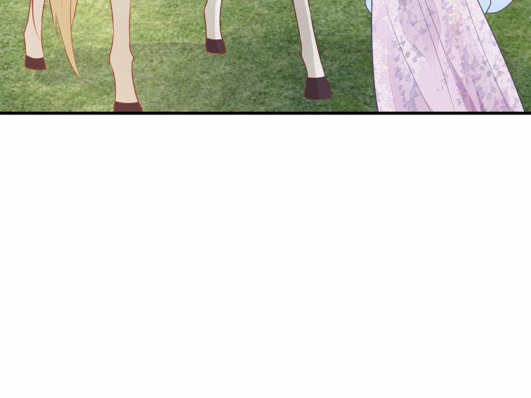 Phượng Thạp Thê Loan 31 trang 58