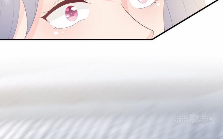 Phượng Thạp Thê Loan 31 trang 62