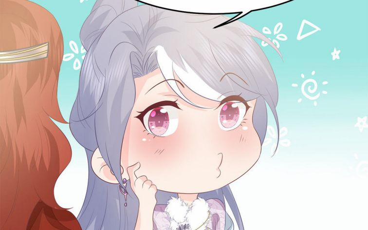 Phượng Thạp Thê Loan 31 trang 71