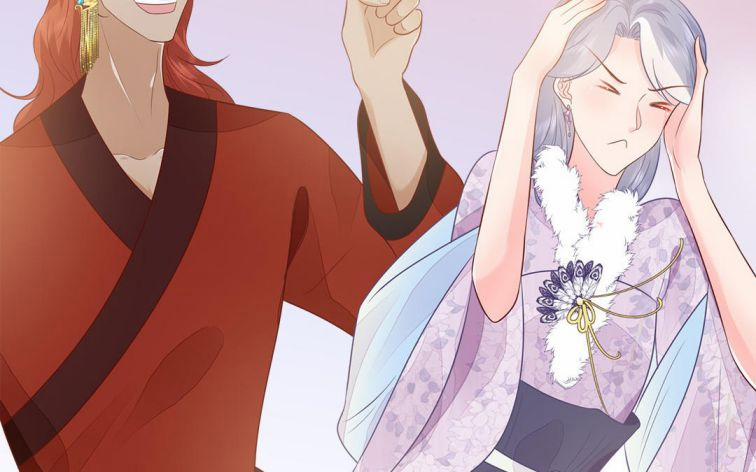 Phượng Thạp Thê Loan 31 trang 79