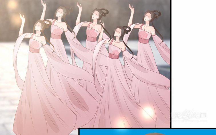 Phượng Thạp Thê Loan 31 trang 8