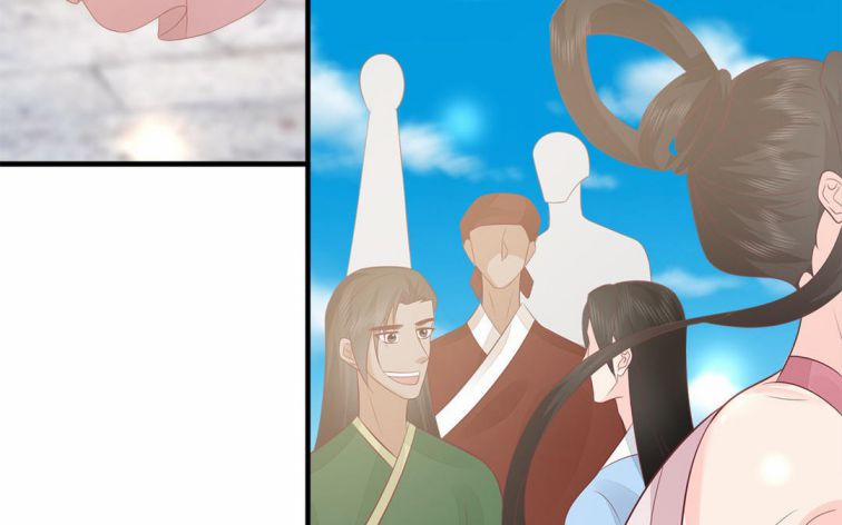 Phượng Thạp Thê Loan 31 trang 9