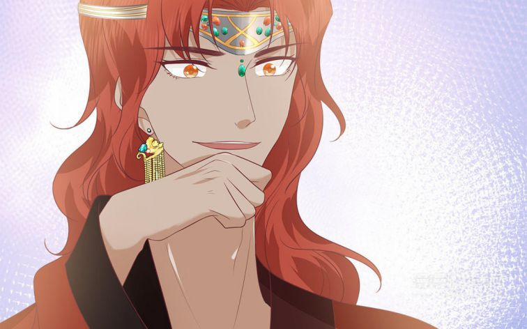 Phượng Thạp Thê Loan 31 trang 93