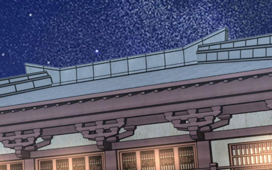 Phượng Thạp Thê Loan 32 trang 20