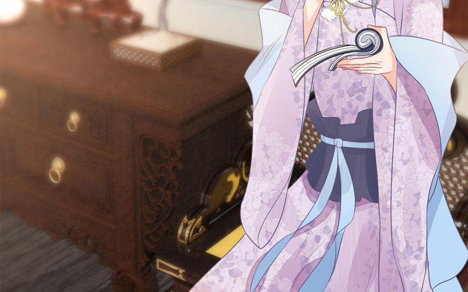 Phượng Thạp Thê Loan 32 trang 24