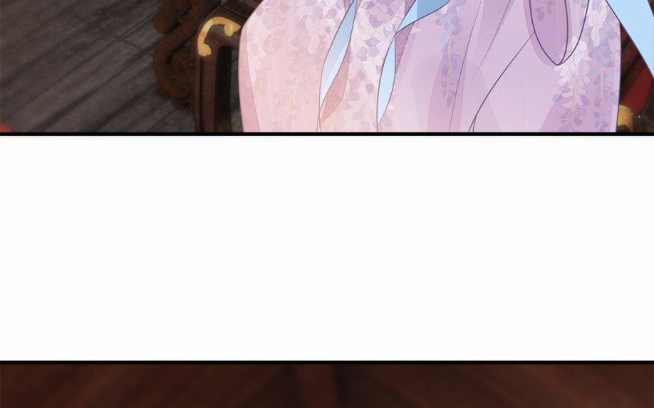 Phượng Thạp Thê Loan 32 trang 25