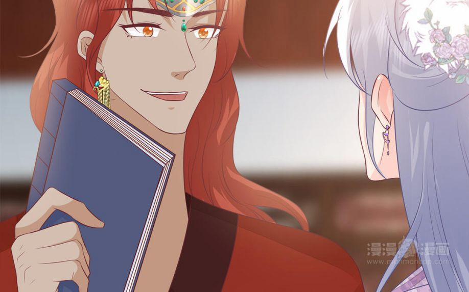 Phượng Thạp Thê Loan 32 trang 34