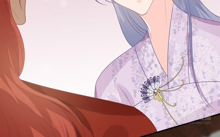 Phượng Thạp Thê Loan 32 trang 44