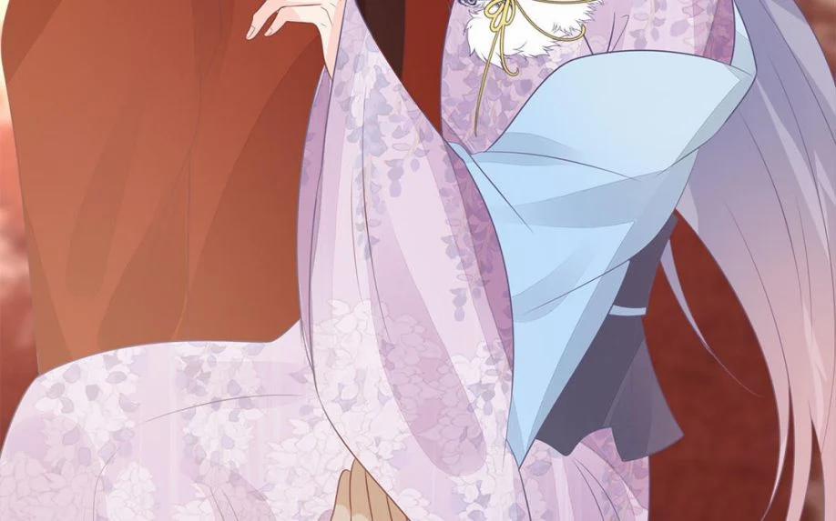 Phượng Thạp Thê Loan 32 trang 48